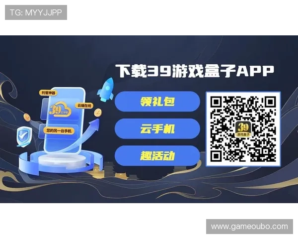 欧博平台官网手机版优惠活动与福利礼包领取攻略推荐