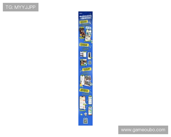 欧博手机版app新闻每日更新为玩家提供最权威的游戏资讯和最新活动信息