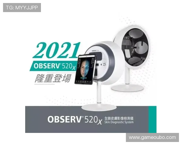 欧博皮肤检测仪官网常见问题解答与使用技巧指南