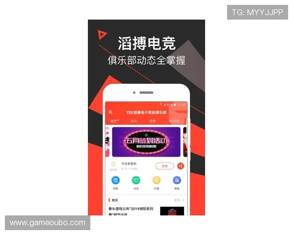 ABG欧博app下载安装后常见问题及优化使用体验的实用技巧