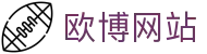欧博网站|lol欧博官网 - (中国)辽宁欧博网站环保科技公司欢迎您